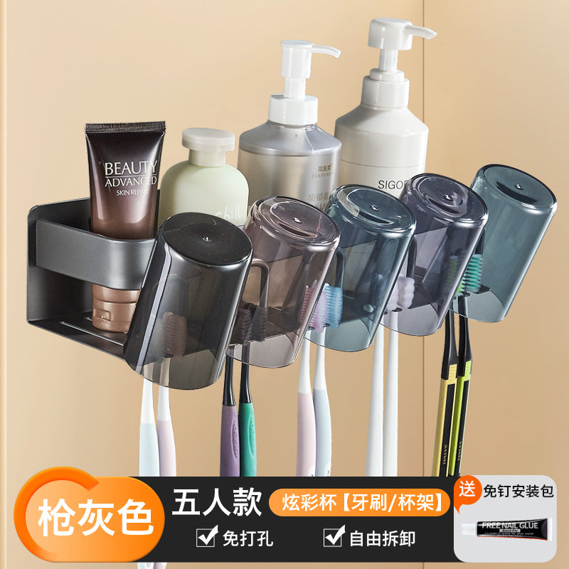 Wide new product toothpaste toothbrush rack, no punching space aluminum bathroom brushing mouthwash cup wall hanging set