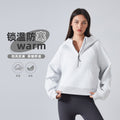 Fall and winterfleece-linedheattech yoga wear half-zip hooded sweatshirt outdoor fitness loose sports tops women's daw139
