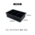 [thin style] black 6 compartments without cover