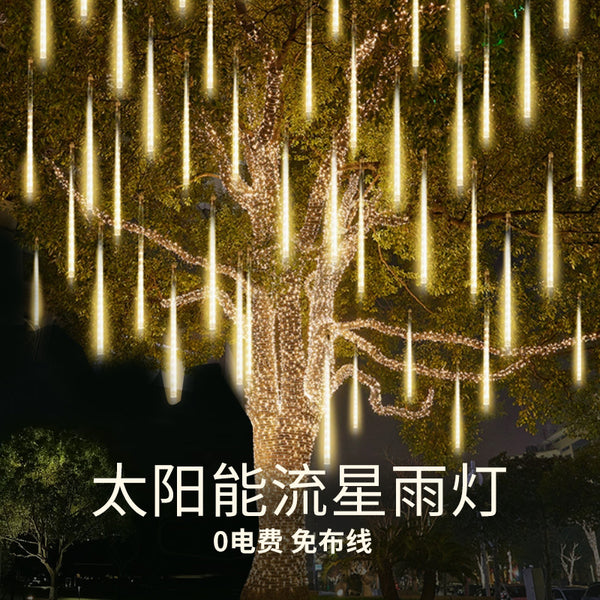 Solar meteor shower led lights, colorful water lights string outdoor waterproof and sunscreen festival atmosphere hanging tree lights