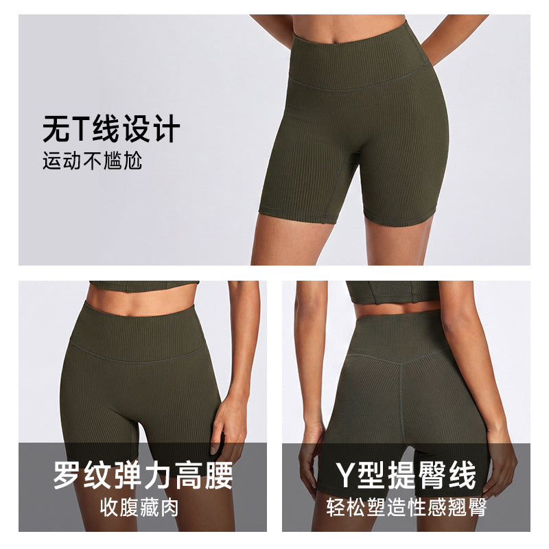 European and american style butt-lifting breathable yoga shorts for women - no camel toe, high-waisted workout shorts, peach lift, stretchy compression leggings