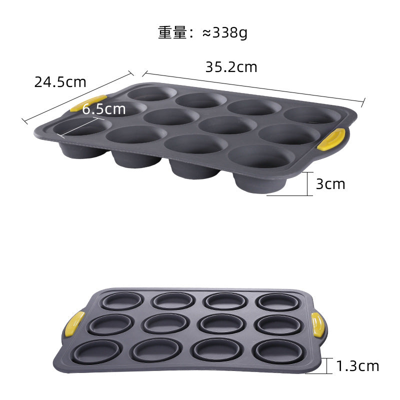 New 12-cavity silicone waffle mold with frame, jelly mold, household two-color non-stick muffin cup baking pan