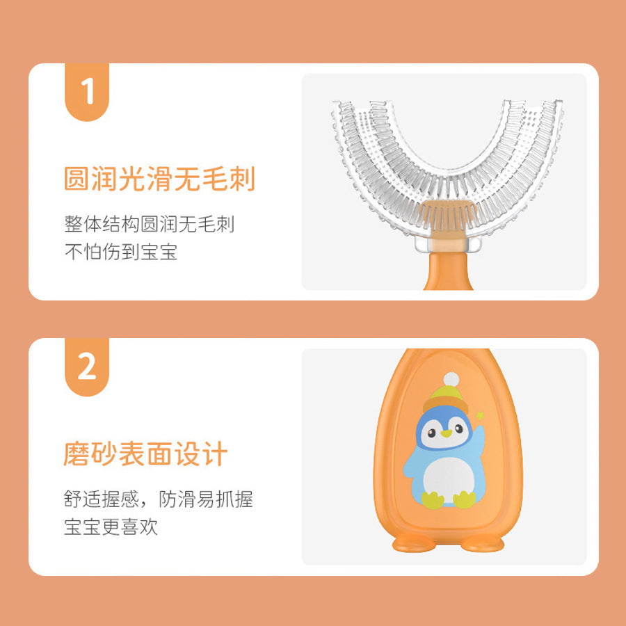 Children's u-shaped toothbrush, silicone soft-bristled toothbrush, baby oral cleaning toothbrush, children's toothbrush wholesale