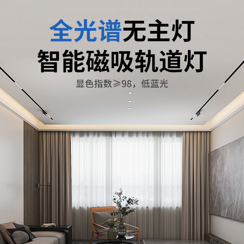 Integrated with the mi home app, this magnetic track light is designed for embedded living room lighting without a main fixture. it features dimming, color temperature adjustment, and full-spectrum led technology