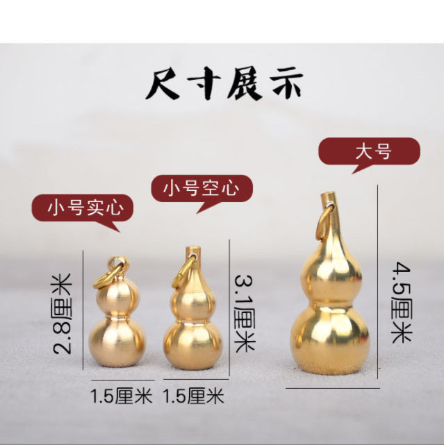 Car keychain pendant makes money overnight brass solid small gourd wholesale chinese style men's and women's wallet hanging accessories