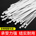 Nylon cable ties, plastic buckle, strong anti-theft buckle, wire tie, self-tightening, self-locking black strap