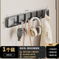 Suction cup door rear hook sticky hook hanger punch-free strong load-bearing wall hanging adhesive hook entrance door storage rack