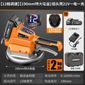 Tile laying machine - high-power electric vibrator for smart large format wall and floor tiles - the ultimate tile installation tool