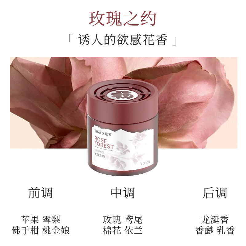 Car air freshener - long-lasting fragrance, odor eliminator, cup holder car fragrance, air purifying solid balm - direct from the factory
