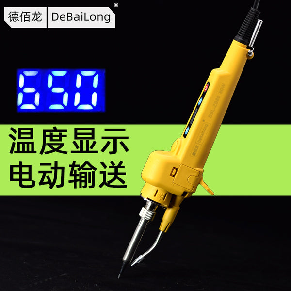 New electric straight handle digital display solder gun 2-in-1 5-second quick-heating electric soldering iron Internal thermal spot welding electric soldering iron