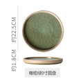 9inch fruit green
