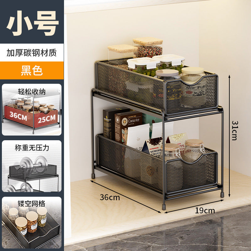 Kitchen pull-out storage rack, layered cabinet under the sink, multi-functional storage basket for storing miscellaneous items