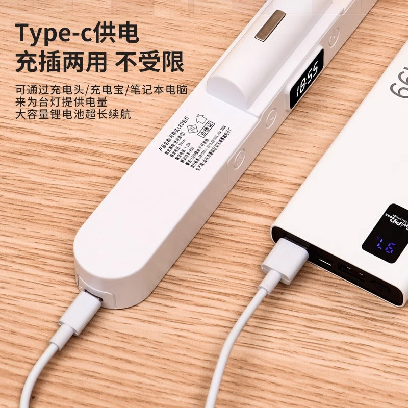 Clock small desk lamp eye protection lamp learning special led bedside lamp college student dormitory bed charging cool lamp
