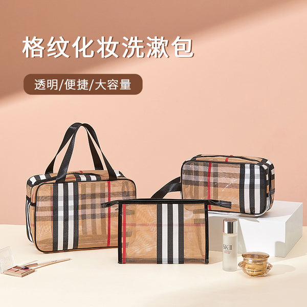 Beilian mesh PVC cosmetic bag, three-piece waterproof portable toilet bag, portable travel skin care product storage bag