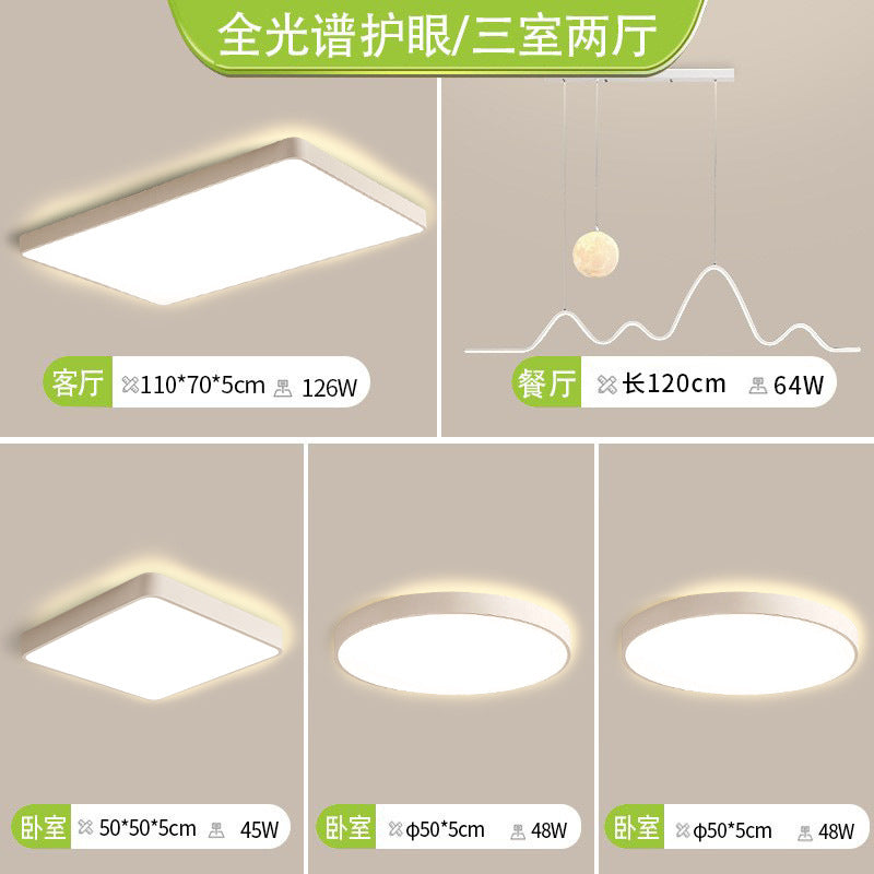 Ultra-thin ceiling light led bedroom light simple modern kitchen study balcony living room light Zhongshan Lighting Factory direct sales