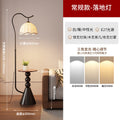 L9081 black hemmed cloth lampshade [regular version] - three-color dimming
