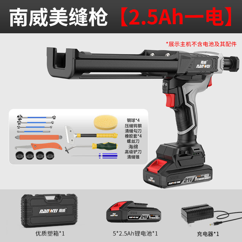 Nanwei electric seam glue gun double tube glue gun tile seam electric glue gun professional automatic glue dispensing labor-saving tool