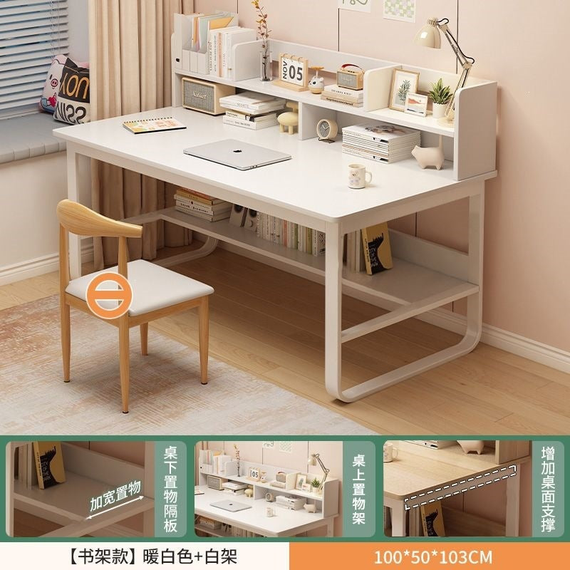 Computer desk desktop home bookshelf all-in-one student bedroom study writing desk e-sports desk minimalist modern office desk