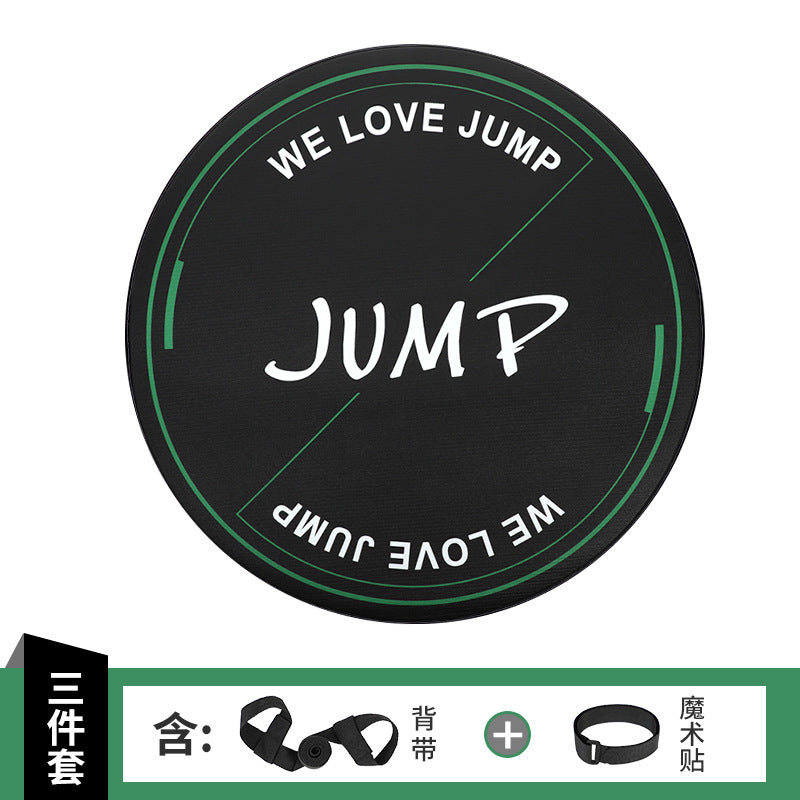 Jump rope mat - anti-slip, shock-absorbing, sound-proofing, thickened sports mat for home indoor yoga and fitness - pvc