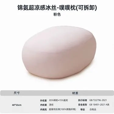 Candy color super soft lumbar pillow waist support pillow leg side sleeper cushion waist support sleeping nap pillow soft