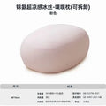Candy color super soft lumbar pillow waist support pillow leg side sleeper cushion waist support sleeping nap pillow soft
