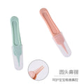 Baby nasal aspirator soft silicone anti-reflux nasal congestion snot nasal passage handy gadget manual pump nasal mucus cleaning equipment