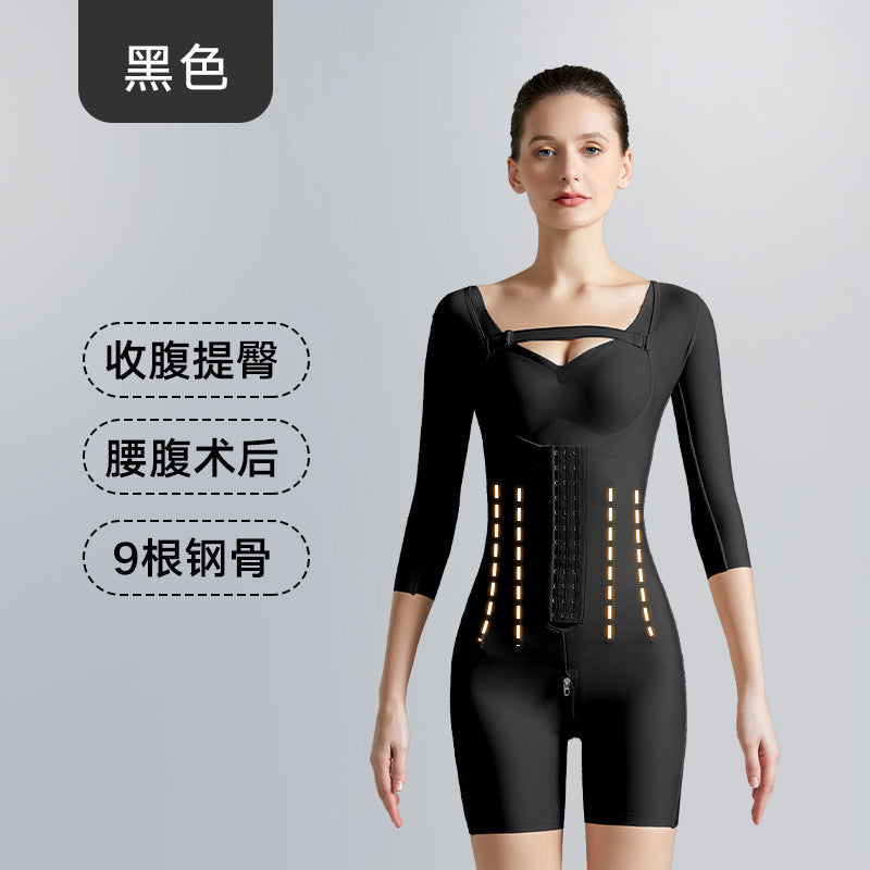 Post-abdominoplasty body shaper for waist, abdomen, and hips - postpartum recovery bodysuit for mom - post-liposuction hip and buttock shaping - women's tummy control bodysuit with lumbar support