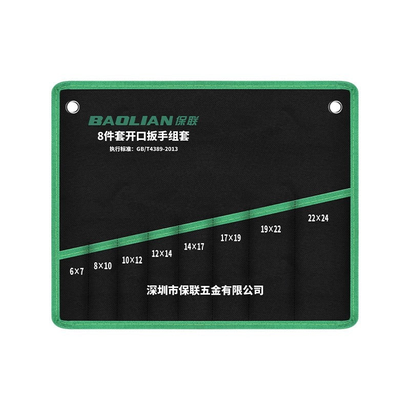 Bao lian dual-purpose wrench storage bag opening torx wrench storage bag thickened canvas bag multi-functional tool bag