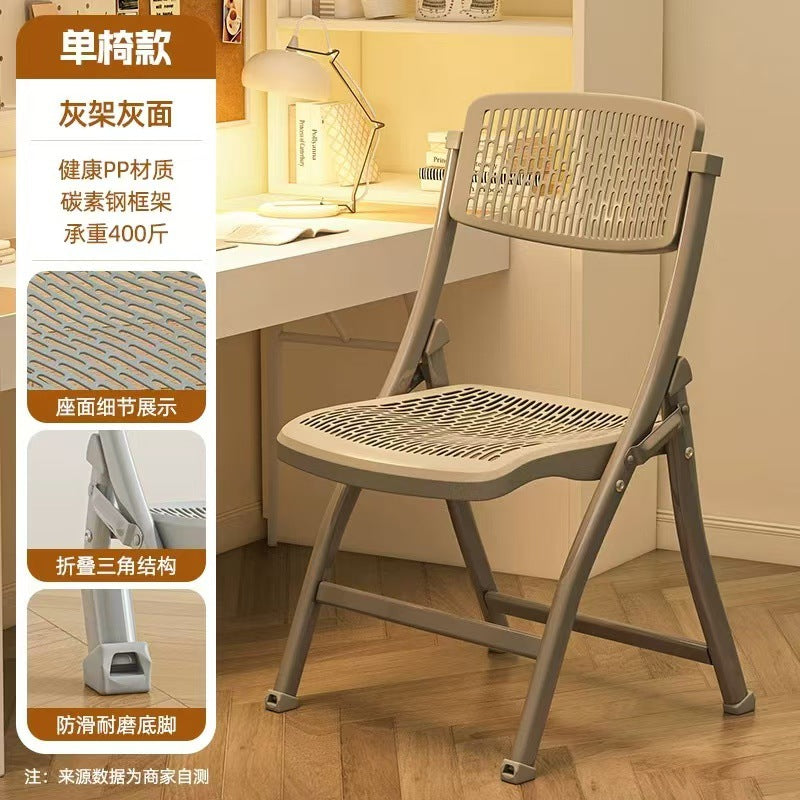 Minimalist folding chair - perfect for dorms, study, home, office, and back support. space-saving design for extended sitting