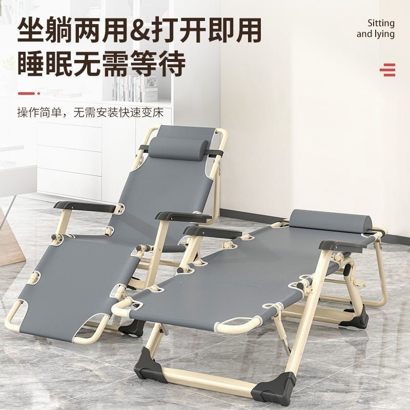 Recliner folding chair nap office backrest lazy sofa adult beach home balcony casual foldable bed