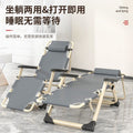 Recliner folding chair nap office backrest lazy sofa adult beach home balcony casual foldable bed