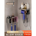 Double toothbrush holder - gunmetal gray with cup + hair dryer holder