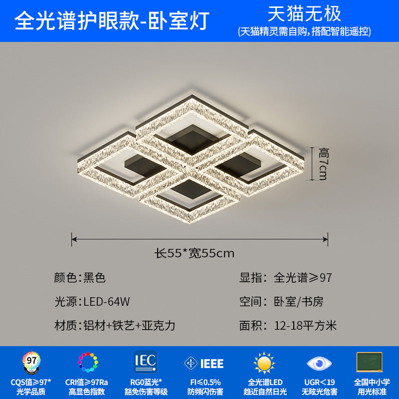 [Strict selection] 2025 new modern simple atmospheric ceiling lamp Nordic light luxury high-end ice crack lamp