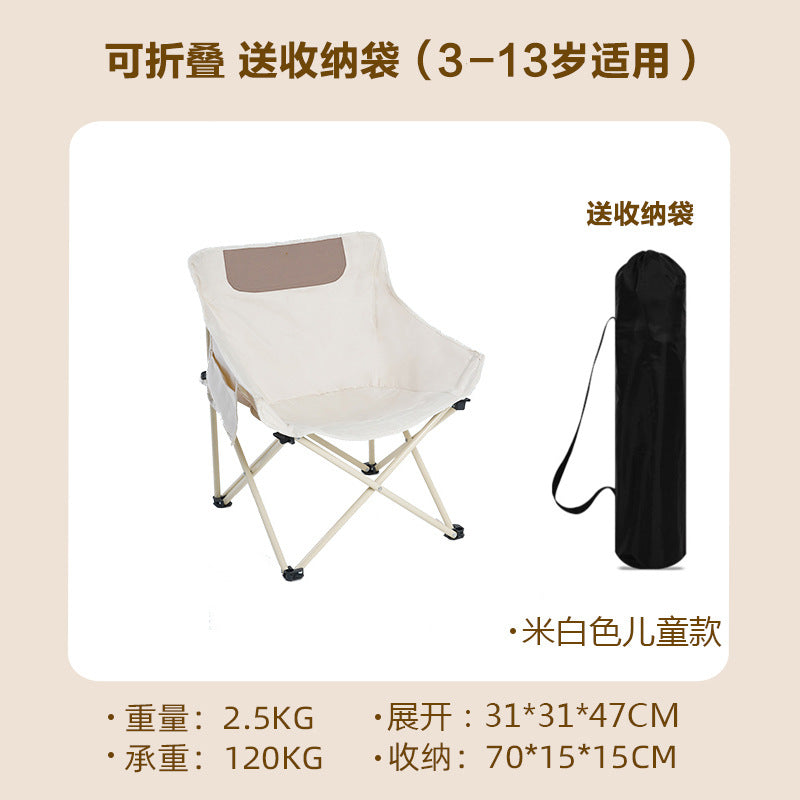 Baby Dining Chair Folding Children's Lightweight Small Chair Baby Multifunctional Outdoor Beach Chair Dining Table Learning Seat
