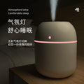 Water drop humidifier minifor home desktop small car dormitory bedroom atmosphere light silent hydration humidifier