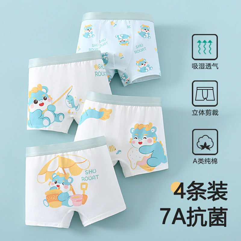Boys' underwear Children's Class A cotton boxer shorts Breathable and bacteriostatic medium and older boys' boxers do not clip pp