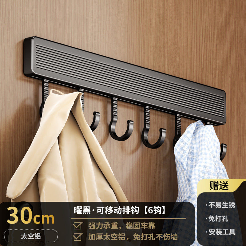 Space aluminum hook, viscose, strong non-punching adhesive hook, door back coat hook, bathroom, kitchen wall wall-mounted storage
