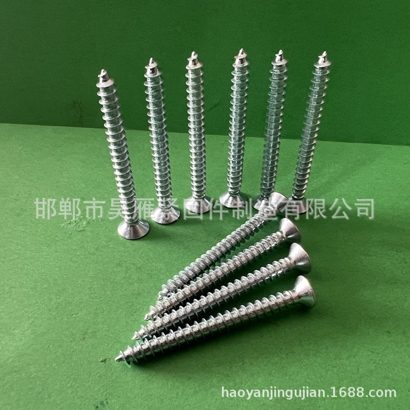 Cross countersunk self-tapping wire, fiberboard nails, dry wall nails, drill tail wire, dovetail wire wallboard nails high strength spot