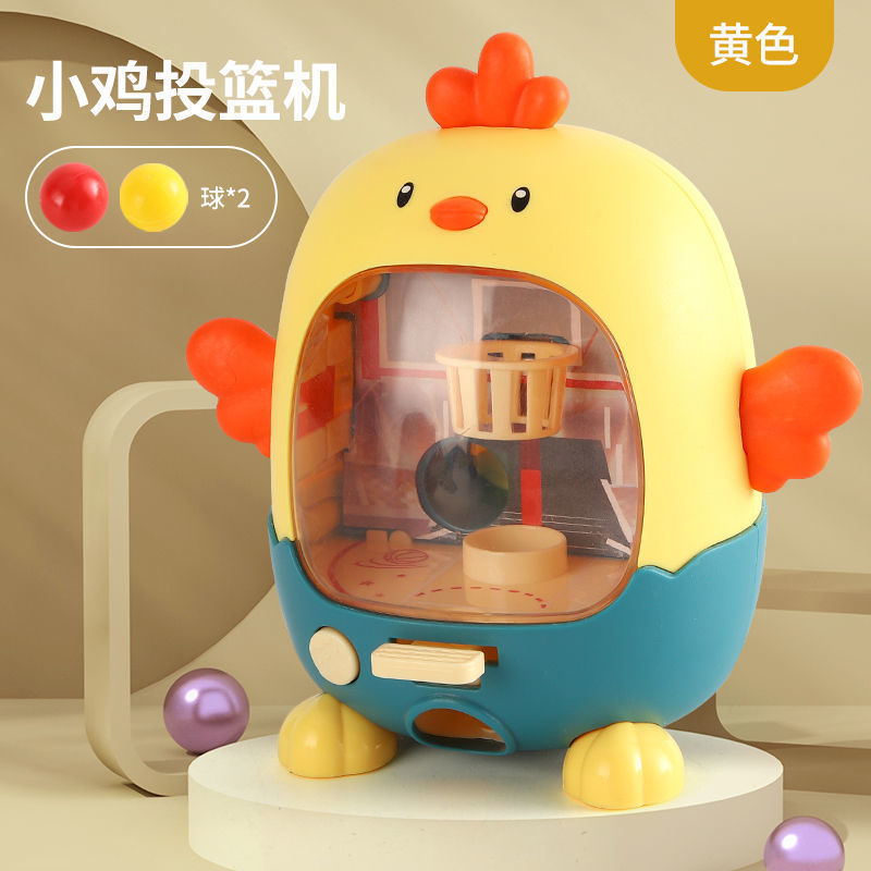 Kids puzzle desktop chick shooting toy finger press ejection concentration training casual decompression game console