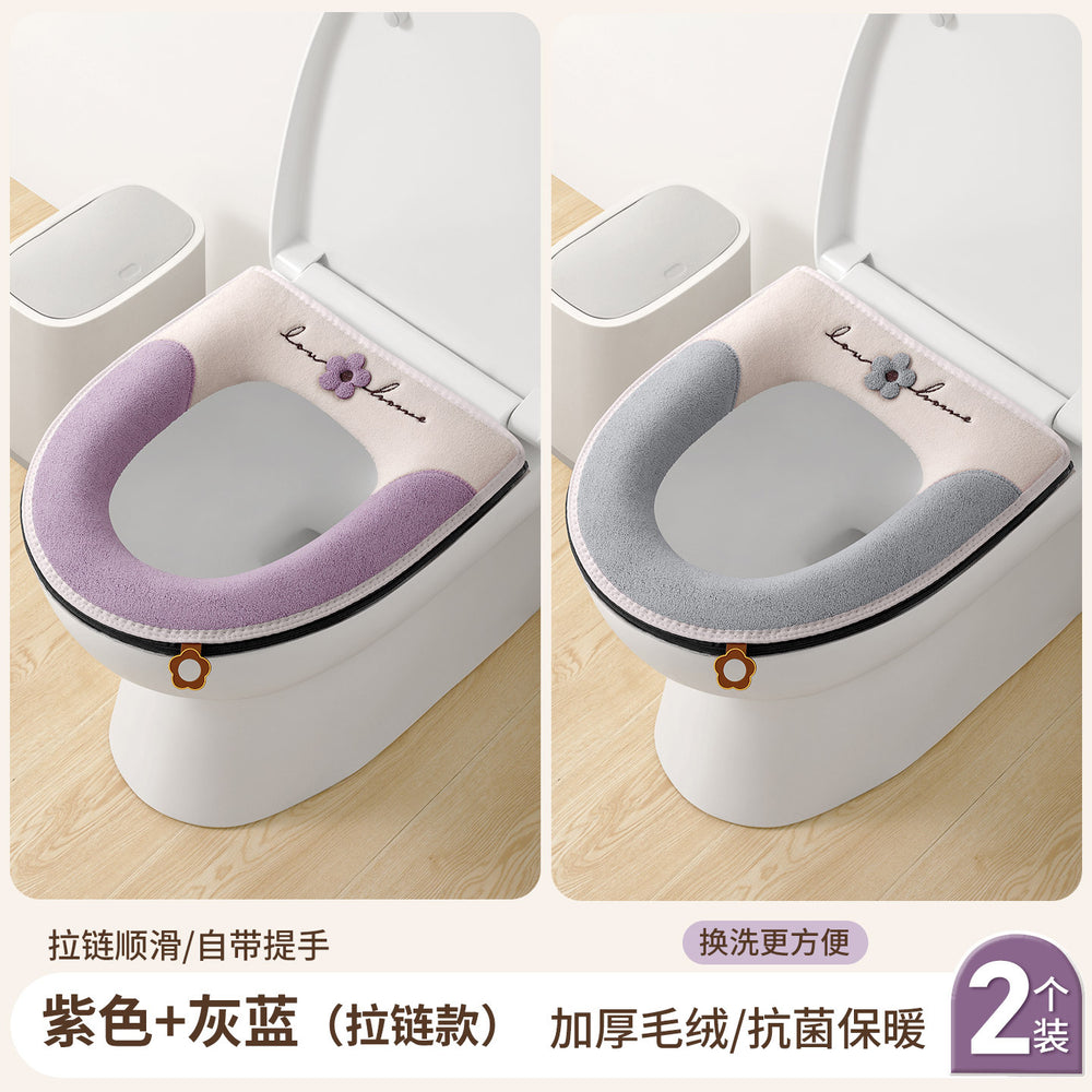 Heattech non-ice round toilet mat, easy to clean, cute, odor-free, toilet seat cushion, stain-resistant winter toilet seat cushion