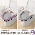 [one wash and one change zipper style] taro purple + simple gray