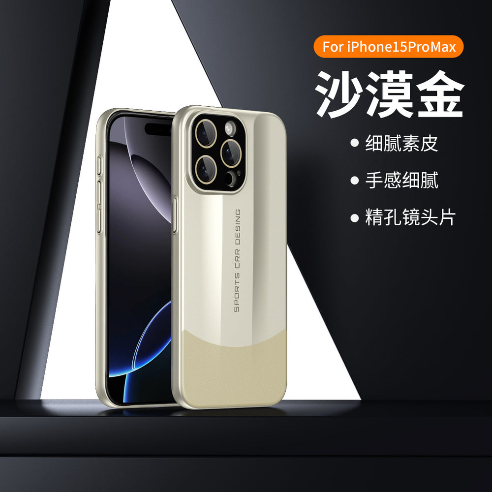 New arrival skin-feeling patchwork plain leather case suitable for apple 16 lens film mobile phone case frosted iphone15 cross-border