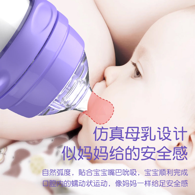 English boxed pacifier 210/240/300ml Monster series with handle PP bottle with straw