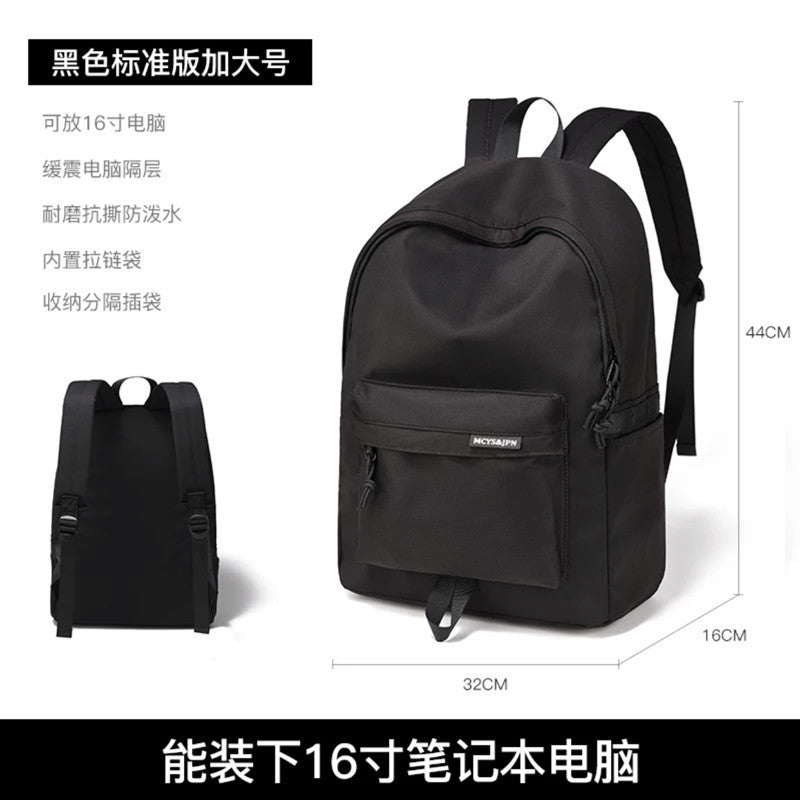 Simple Men's Backpack Large Capacity Casual Japanese Junior High School High School Student School Bag Travel Backpack Female