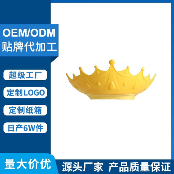 Wow custom children's shampoo hat adjustable baby crown bath cap waterproof ear protection shower cap shampoo artifact