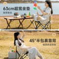 Outdoor folding moon chair fishing stool portable folding bed outdoor dinner folding recliner installation-free folding bed