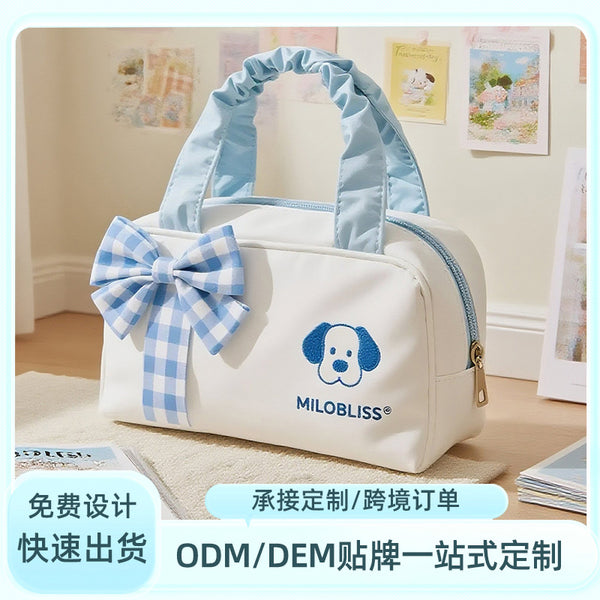 Customized Japanese ins fresh portable cosmetic bag cute puppy portable toilet bag multi-functional travel storage bag