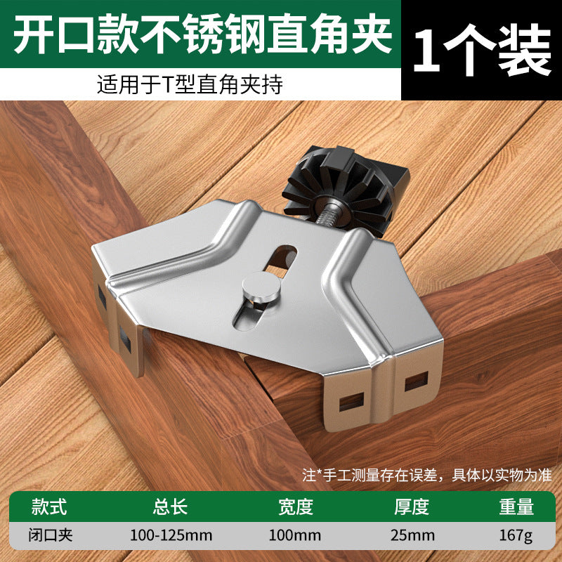 Woodworking Right Angle Clamp 90 Degree Right Angle Holder Welding Fixed Angle Clamp Stainless Steel Welding Tools Daquan