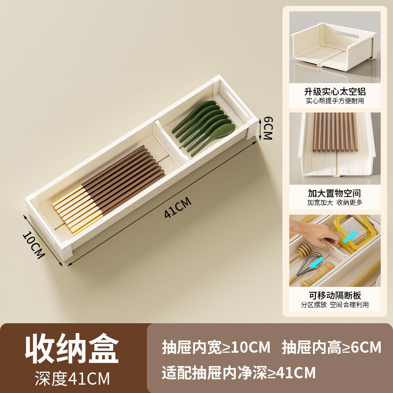 Kitchen drawer storage box partition tableware household finishing cabinet built-in grid knife fork chopsticks kitchen utensils rack