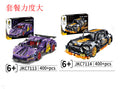 New compatible pull-back car building blocks lamborghini sports car model series green bull small particles children's educational assembly toy wholesale